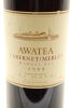 (1) 1988 Te Mata Estate Awatea Cabernets Merlot, Hawke's Bay - 3