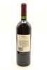 (1) 1995 Te Mata Estate Awatea Cabernets Merlot, Hawke's Bay - 2