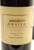 (2) 1996 Te Mata Estate Awatea Cabernets Merlot, Hawke's Bay - 3