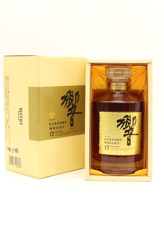 1) Suntory Hibiki 17 Year Old Blended Japanese Whisky (Gold