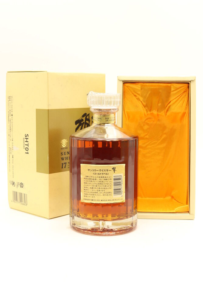 1) Suntory Hibiki 17 Year Old Blended Japanese Whisky (Gold