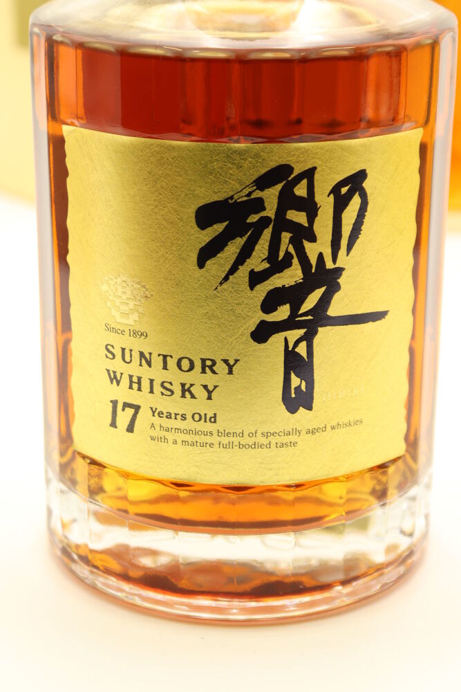 福島県内発送！！20歳以上！！ サントリー SUNTORY 響 17年 両面