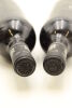 (2) 1993 Henschke 'Cyril Henschke' Cabernet Sauvignon, Eden Valley - 5