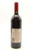 (1) 1996 Penfolds Grange Bin 95, Australia [JR18] [RP95] [WE96] [JO98] - 2