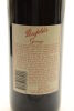 (1) 1996 Penfolds Grange Bin 95, Australia [JR18] [RP95] [WE96] [JO98] - 4