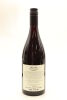 (1) 2015 Bell Hill Pinot Noir, Canterbury [JR17] - 2