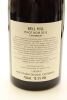 (1) 2015 Bell Hill Pinot Noir, Canterbury [JR17] - 4