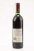 (1) 1991 Wolf Blass Grey Label Cabernet Sauvignon, South Australia - 2