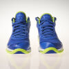 Nike Lebron 8 V2 Low Sprite Shoes - 2