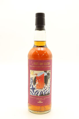 (1) Caol Ila 1997 Sansibar 18 Year Old, Spirts Shop' Selection, 40.2% ABV