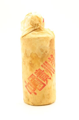 (1) Small Leaf Sunflower Kweichow Moutai, circa 1972
