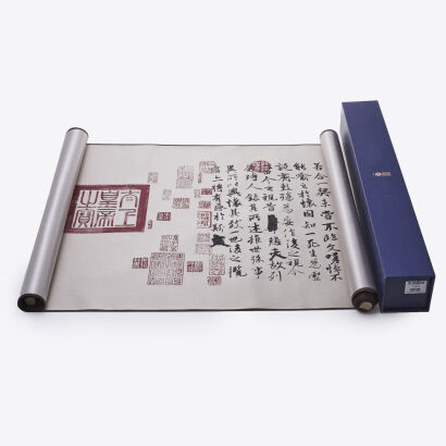 A Chinese Sichuan Silk Scroll