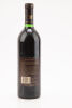 (1) 1991 Wolf Blass Brown Label Classic Shiraz, South Australia - 2