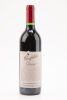 (1) 1994 Penfolds Grange Bin 95, South Australia