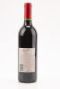 (1) 1997 Penfolds Grange Bin 95, South Australia - 2