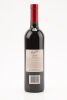 (1) 2001 Penfolds Grange Bin 95, South Australia - 2