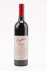 (1) 2003 Penfolds Grange Bin 95, South Australia