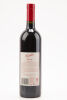 (1) 2005 Penfolds Grange Bin 95, South Australia - 2