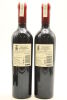 (2) 2013 Church Road Tom Merlot Cabernet Sauvignon, Hawke's Bay [BC99] - 2