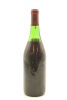 (1) 1976 Nobilo Huapai Pinot Noir, New Zealand - 2