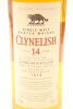 (1) Clynelish 14 Year Old Single Malt Scotch Whisky, 45% ABV - 4