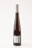 (1) 2004 Hunter's Hukapapa Riesling Dessert Wine 375ml, Marlborough