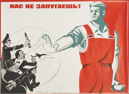 A Vintage Soviet Era Propoganda Poster