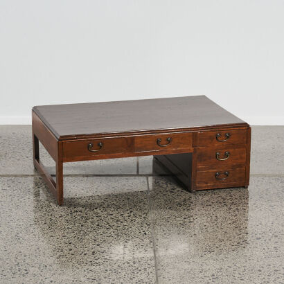 A Japanese Four Drawer Side Table