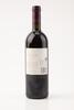 (1) 2008 Te Mata Coleraine, Hawkes Bay - 2