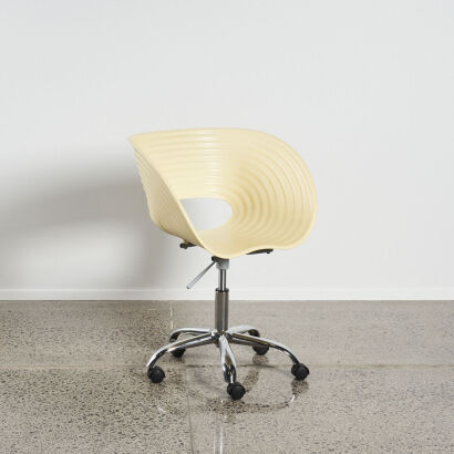 A Modern Office Chair