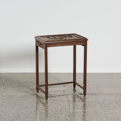 A Chinese Carved Side Table