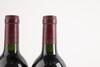 (2) 1987 Te Mata Coleraine, Hawkes Bay - 4