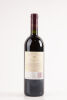 (1) 2003 Te Mata Awatea, Hawkes Bay - 2