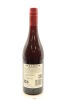 (1) 2016 Dashwood Pinot Noir, Marlborough - 2