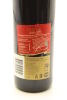 (1) 2013 Wolf Blass Red Label Cabernet Sauvignon - Merlot, South Eastern Australia - 4