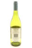 (1) 2015 Oyster Bay Sauvignon Blanc, Marlborough - 2