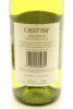 (1) 2015 Oyster Bay Sauvignon Blanc, Marlborough - 4