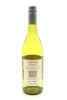 (1) 2013 Oyster Bay Sauvignon Blanc, Marlborough - 2