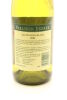 (1) 2001 Palliser Estate Sauvignon Blanc, Martinborough - 4