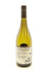 (1) 2016 Sileni Estates The Straits Sauvignon Blanc, Marlborough - 2