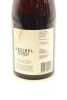 (1) 2018 Decibel by Daniel Brennan Pinot Noir, Martinborough - 4