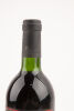(1) 1994 Goldwater Cabernet Sauvignon Merlot, Waiheke - 3