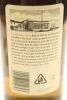 (1) Clynelish 23 Year Old 1974 Rare Malts Selection Natural Cask Strength Single Malt Scotch Whisky, 59.1% ABV - 5