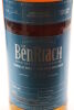 (1) 1999 BenRiach 16 Year Old Oloroso Sherry Single Cask Single Malt Scotch Whisky, 56.4% ABV - 3