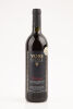 (1) 1996 Voss Estate Waihenga Cabernet Merlot, Martinborough