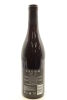 (1) 2015 Fromm 'Cuvee H' Pinot Noir, Marlborough [BC97] - 2