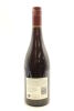 (1) 2013 Ata Rangi Pinot Noir, Martinborough [JR18] [BC97] - 2