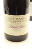 (3) 2014 Ata Rangi Pinot Noir, Martinborough [JR17] - 3