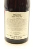 (1) 2016 Bell Hill Pinot Noir, Canterbury - 4