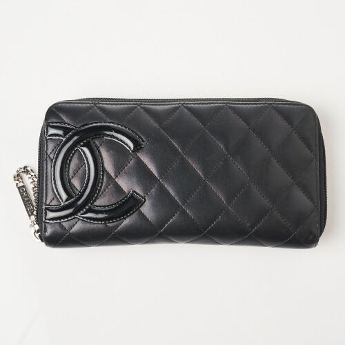 Chanel Quilted CC Wallet